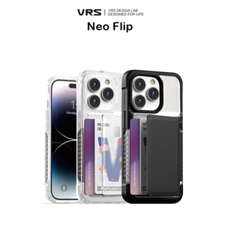 Vrs Design Neo Flip เคสกันกระแทกเกรดพรีเมี่ยมจากเกาหลี เคสสำหรับ iPhone14Pro/14Promax(ของแท้100%)