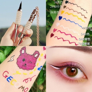 Net red with color eyeliner quick-drying waterproof sweat-proof long-lasting students blue brown thin eyeliner