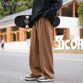 DaDuHey🔥 Popular 2023 New Mens Clothing Solid Color Casual Pants Hong Kong Style Baggy Straight Pants