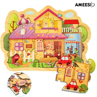 Ameesi จิ๊กซอว์ไม้ รูปบ้านเรือดําน้ํา ของเล่นเสริมการเรียนรู้ สําหรับเด็ก