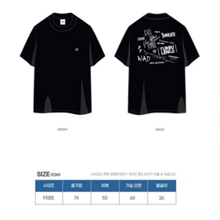 เสื้อยืดแฟชั่น เสื้อ GOT7 T-SHIRT ALBUM VER. (พร้อมส่ง)