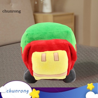 Chunrong ตุ๊กตาฟิกเกอร์การ์ตูน Minecraft Fluffy Sniffer แบบนิ่ม ของเล่นสําหรับตกแต่งบ้าน