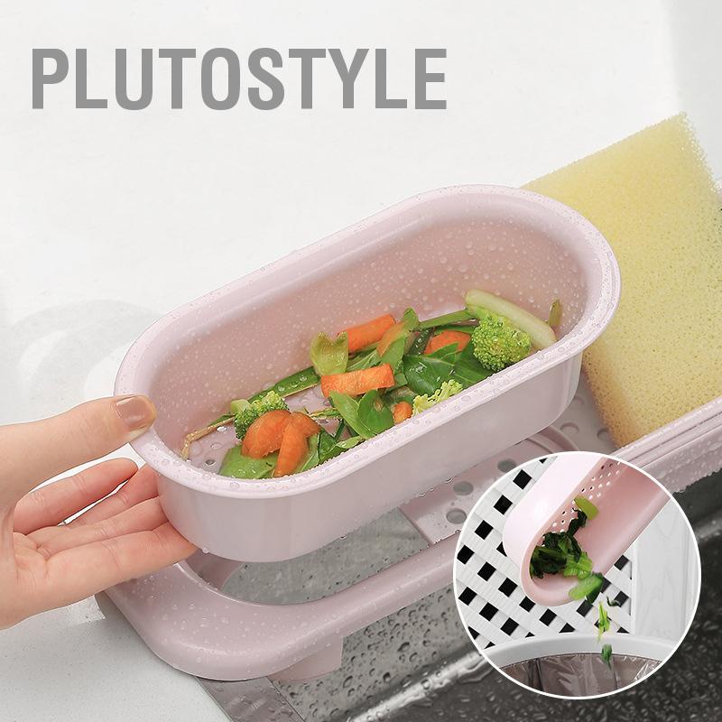 plutostyle-ราวแขวนอ่างล้างหน้าแบบกลวงหดได้ราวแขวนออกแบบที่วางฟองน้ำพลาสติกสำหรับอ่างล้างจาน