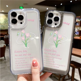 FOR SAMSUNG A54 A34 A24 A14 A04S A73 A53 A33 A23 A13 M23 S22 S23 + Ultra flower hard case