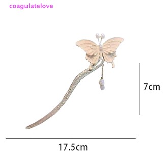 Coagulatelove กิ๊บติดผม ประดับพู่ผีเสื้อ เกรดสูง หรูหรา แฟชั่นฤดูใบไม้ร่วง และฤดูหนาว [ขายดี]