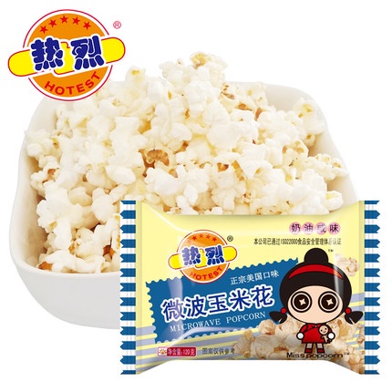 ป๊อปคอร์น-ไมโครเวฟ-รสเค็ม-ข้าวโพดคั่ว-ข้าวโพดอบ-ข้าวโพดอบเนย-popcorn-ขนม-ของกิน-ของกินเล่น