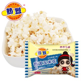 ป๊อปคอร์น ไมโครเวฟ รสเค็ม ข้าวโพดคั่ว ข้าวโพดอบ ข้าวโพดอบเนย Popcorn ขนม ของกิน ของกินเล่น