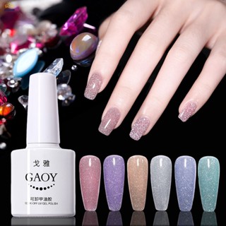 GAOY สีเจล สีเจลแฟลชไดมอนด์กลิตเตอร์ รุ่น ยาทาเล็บเจล Flash Daimond Glitter ไม่ต้องเปิดแฟลชก็วิปวัปทุกแสงกระทบ【 Doom】