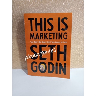 หนังสือการตลาด Seth Godin