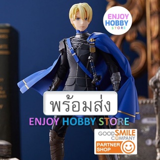 พร้อมส่ง Pop Up Parade Dimitri Alexandre Blaiddyd Fire Emblem ENJOYHOBBY