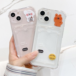 เคสการ์ตูนกันกระแทกสำหรับ for iPhone 11 13 12 15 Pro Max XR X XS Max 7 8 15 Plus SE 2020 ช่องเสียบการ์ดโทรศัพท์