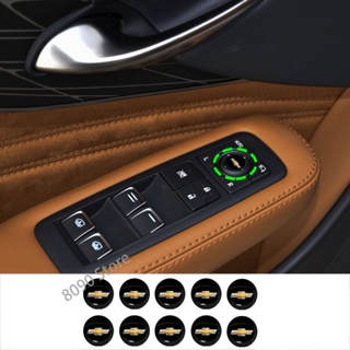 สติกเกอร์ตราสัญลักษณ์ Epoxy Car Multimedia 10 ชิ้น/ชุด สําหรับ Chevrolet Cavalier Onix Cruze Aveo