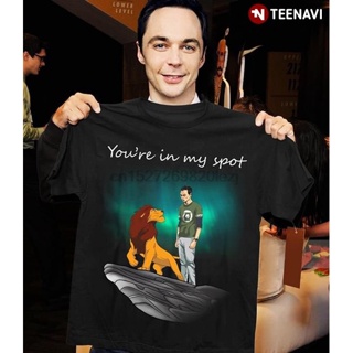ฟิตร่างกาย Simba The Lion King And Sheldon Cooper Youre My Spot_05