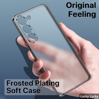 เคสโทรศัพท์มือถือแบบนิ่ม ใส บางมาก กันกระแทก กันรอยนิ้วมือ แฟชั่น สําหรับ Samsung S23 Case S23 Ultra Plus S22 Ultra Plus