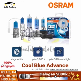 Osram หลอดไฟตัดหมอกฮาโลเจน H1 H3 H4 H7 H9 H11 9005 HB3 HB4 5000K สีฟ้า สําหรับรถยนต์