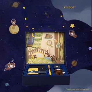 Kinbor Goodnight B6 ชุดสมุดโน้ตไดอารี่ ของขวัญ สําหรับนักเรียน