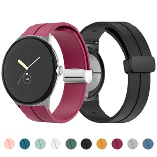 สายนาฬิกาข้อมือซิลิโคน แบบแม่เหล็ก สําหรับ Google Pixel Watch Band Active pulseira