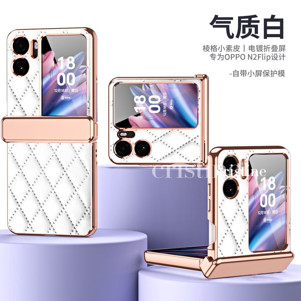 เคสโทรศัพท์มือถือ-ฝาพับ-กันกระแทก-สําหรับ-oppo-findn2flip-xiaoxiangfeng-n2flip