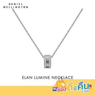 (ทักแชทรับโค้ด) (ทักแชทรับโค้ด) Daniel Wellington สร้อยคอ ELAN LUMINE NECKLACE สีเงิน