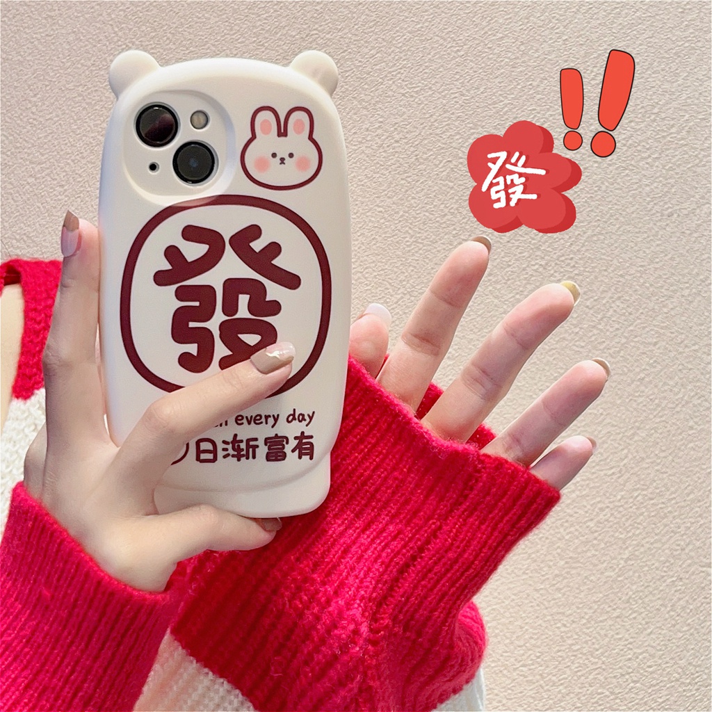 เคสป้องกันโทรศัพท์มือถือ-ลายหมีอ้วน-สามมิติ-สําหรับ-iphone-14-13pro-max11-pro-max-xs-max-x-12-pro-max