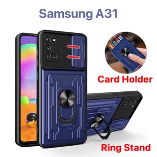 เคส Samsung A31 A51 A21S A11 A71 A52 A13 4G 5G เคสโทรศัพท์แบบมัลติฟังก์ชั่น ผู้ถือบัตร การป้องกันกล้อง ขาตั้งแหวนโลหะ Samsung A51 เคส Samsung A21S เคส Samsung A11 เคส Samsung A71 เคส Samsung A52 เคส Samsung A13 เคส