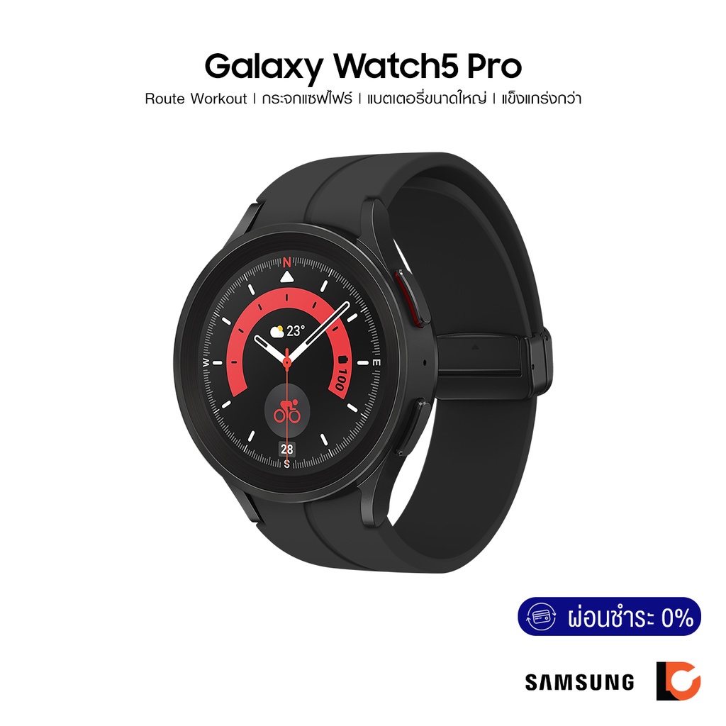 Samsung watch pro store