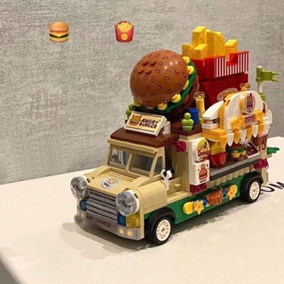 บล็อกตัวต่อเลโก้ รูปรถไอศกรีมเมืองสตรอว์ม เหมาะกับของขวัญวันเกิด ของเล่นสําหรับเด็ก