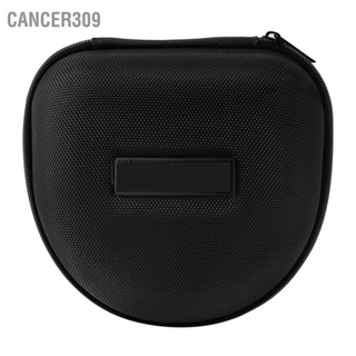 Cancer309 กระเป๋าใส่หูฟัง กระเป๋าเก็บหูฟังไนลอนกันน้ำสำหรับ Mid Bluetooth First Second Generation