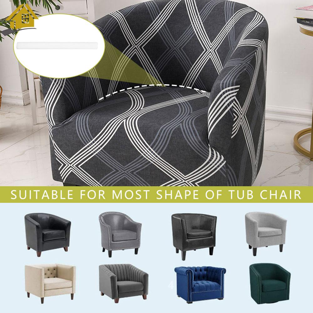 ผ้าคลุมเก้าอี้-โซฟา-เก้าอี้-แบบยืดหยุ่น-ซักทําความสะอาดได้-shopsbc2309