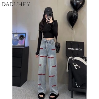 DaDuHey💕 Womens 2023 New American Style Wide Leg Loose Straight Pants Hot Girl High Street Retro Embroidered Jeans