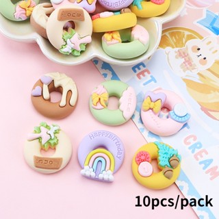 10 ชิ้น / แพ็ค การ์ตูน ดรีมมี่ โดนัท อุปกรณ์เสริม Diy ครีมกาว เคสโทรศัพท์มือถือ กิ๊บติดผม เรซิ่น ด้านหลังแบน