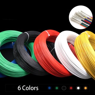 ภาพหน้าปกสินค้าสายไฟอิเล็กทรอนิกส์ PVC 1007 24AWG 22AWG 6 สี ที่เกี่ยวข้อง