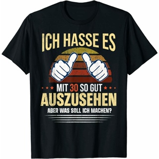 Neu 1991 Geburtstag Männer 30 Jahre Lustig 30er Geburtstag Premium T-Shirt_03