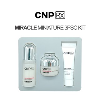 CNP Rx MIRACLE MINIATURE 3PCS KIT / Essence / Cream / Sun Block / Korean cosmetics