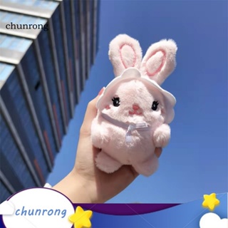 Chunrong ตุ๊กตากระต่าย ผ้ากํามะหยี่ขนนิ่ม ไม่เสียรูป ของเล่นสําหรับเด็ก