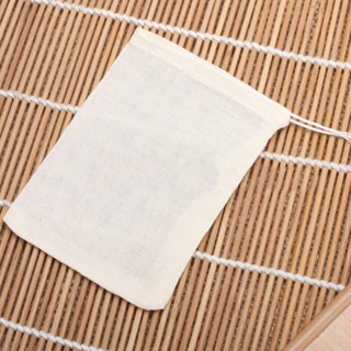 Filter Bag Spice 8x10cm Empty Heat Seal Reusable Straining Tea Cooking