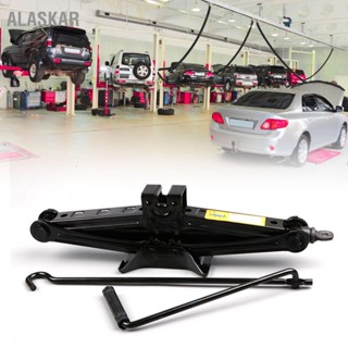 ALASKAR Scissor Jack Strong Load Bearing ประหยัดพลังงานแบบพกพา Hand Crank Lifting สำหรับร้านซ่อมรถยนต์