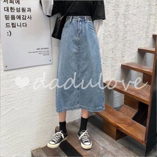 DaDulove💕 New Korean Version of the Waist Adjustable Denim Skirt Retro A- line Mid-length Skirt Niche Womens Bag Hip Skirt