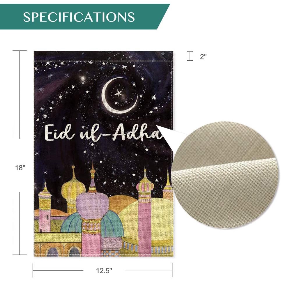 eid-al-adha-ธงตกแต่งสวน-แนวตั้ง-สองด้าน-ลายดวงจันทร์-และดาว-12-5x18-นิ้ว