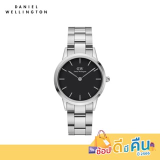 (ทักแชทรับโค้ด) Daniel Wellington นาฬิกาข้อมือ Iconic Link S Black 32มม สีเงิน