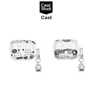 Casestudi Cast เคสกันกระแทกเกรดพรีเมี่ยม เคสสำหรับ AirPods Pro2(ของแท้100%)