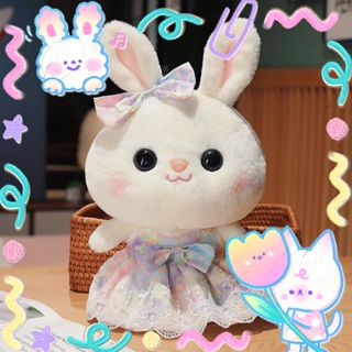 ตุ๊กตากระต่าย30cm ตุ๊กตาแต่งตัวน่ารัก ของขวัญวันเกิด