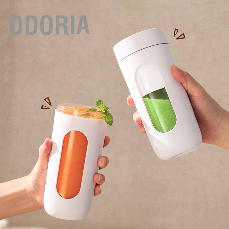 ราคาและรีวิวDDORIA เครื่องปั่นน้ำผลไม้แบบพกพาแบบชาร์จ USB ปลอดสาร BPA เครื่องแยกกากน้ำผลไม้ไฟฟ้าขนาดเล็กสำหรับตั้งแคมป์ท่องเที่ยวที่บ้าน