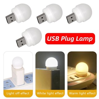 โคมไฟอ่านหนังสือ LED ทรงกลม ขนาดเล็ก แบบพกพา ถนอมสายตา ชาร์จ USB