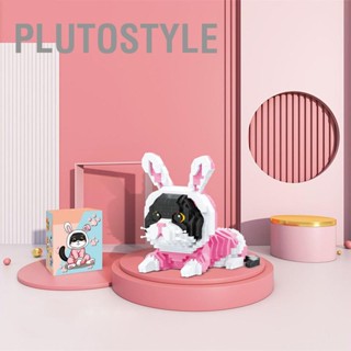 PLUTOSTYLE ประกอบโมเดลของเล่นรูปร่างน่ารักพลาสติกไม่มีกลิ่นสีสันบล็อกของเล่นสำหรับเด็กเด็ก