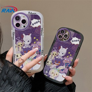 เคสโทรศัพท์มือถือ ซิลิโคนนุ่ม ลายภาพวาดสีน้ํามัน โปเกม่อน สเตลล่าลู สีม่วง สําหรับ OPPO A17 A57 2022 A15 A16 A16K A54 A53 A12 A5S A7 A3S A31 A52 A83 A92 A37 F9 A1K F1s