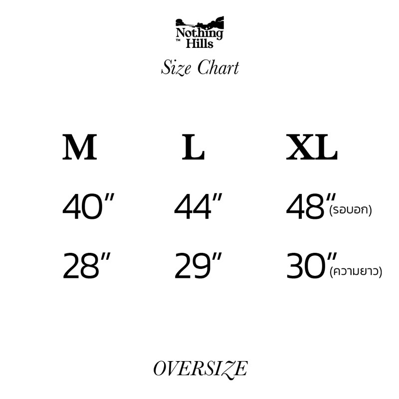 the-shetland-sheepdog-เสื้อยืดทรงหลวมoversize-by-nothing-hills-02