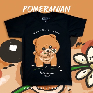 NEW Pomeranian " welcome home " Dog on Premium Cotton Comp 100 T-Shirt เสื้อยืด พรีเมี่ยม สีดำ ลายน้องหมาปอมT-shir