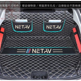 เหมาะสำหรับปี 2021 Hezhong Nezha V PRO เสื่อท้ายรถ 21 Nezha v เสื่อท้ายพิเศษแบบปิดทั้งหมด