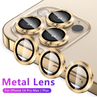 สินค้า แหวนป้องกันเลนส์กล้องด้านหลัง แบบโลหะ พร้อมกระจกนิรภัย สําหรับ For iPhone 13 11 12 14 15 Pro Max 13 12 Mini 14 15 Plus